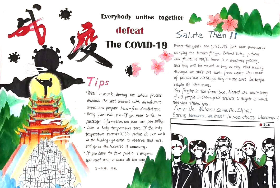 “众志成城 抗击疫情”主题英语手抄报-图7