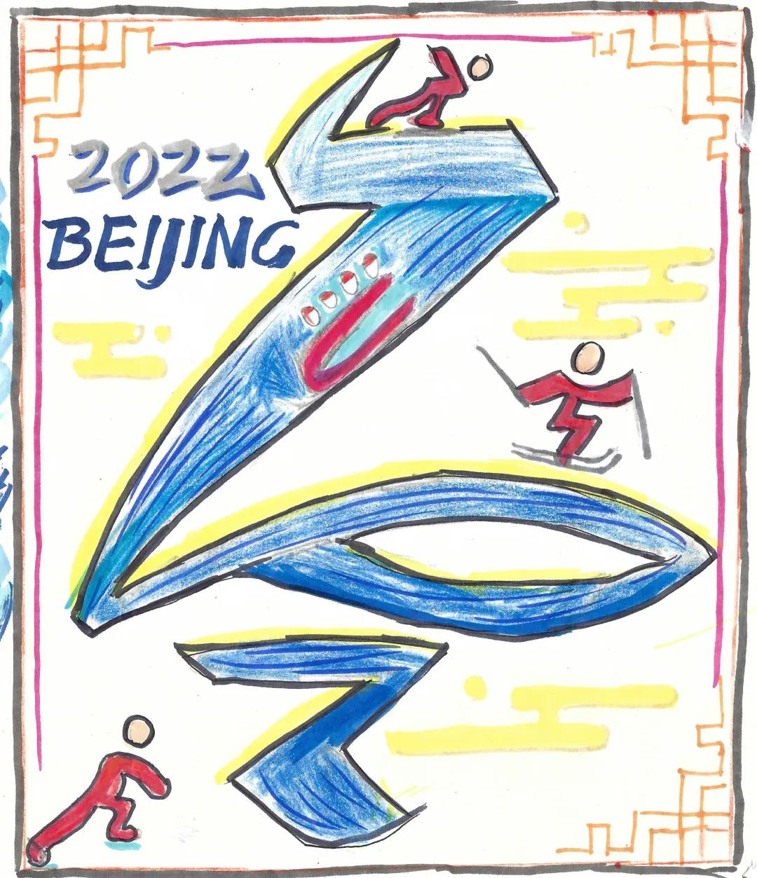 北京冬奥图案创意设计手绘图片-图2