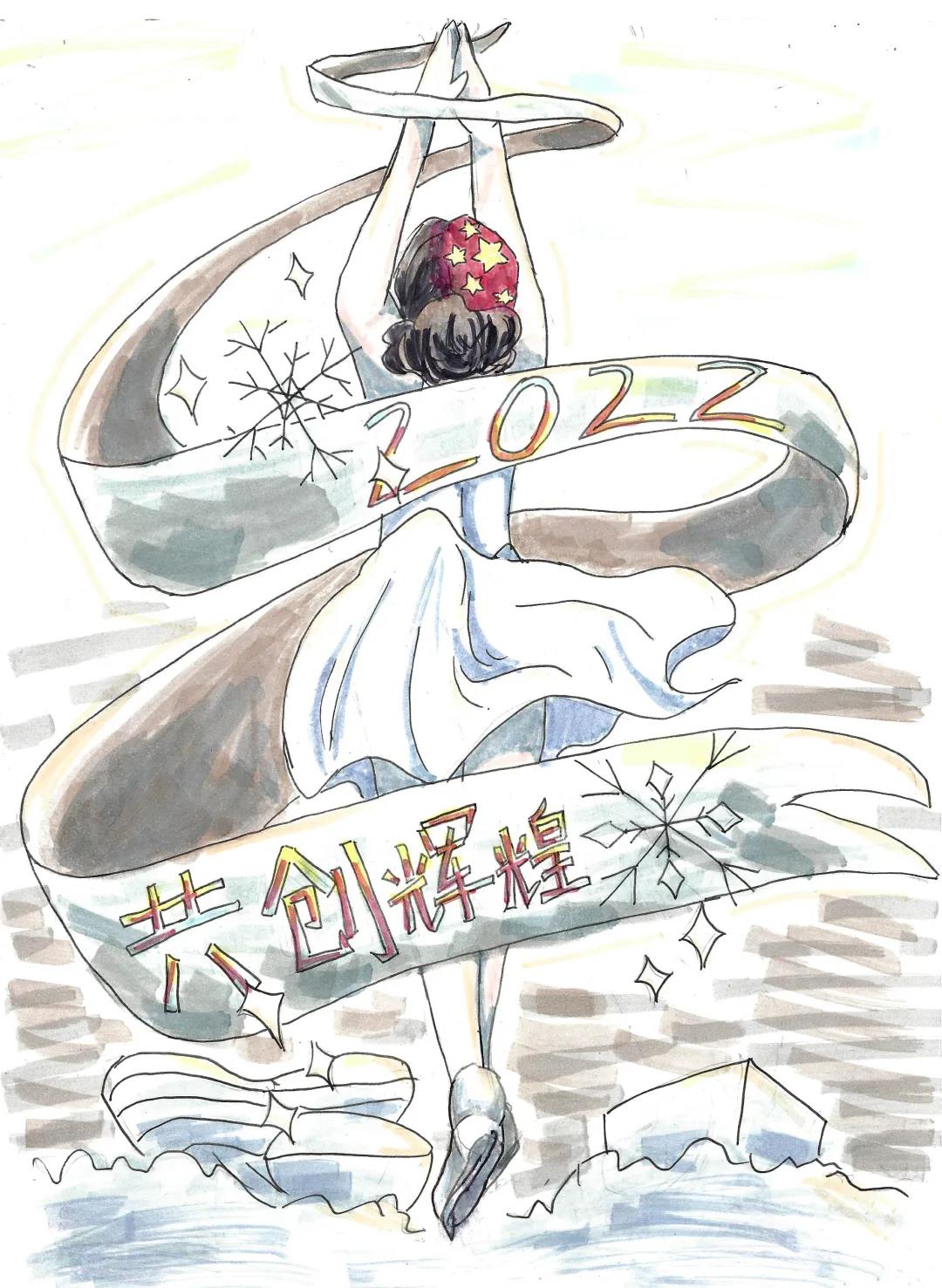 9张简单漂亮的冬奥会简笔画-图2