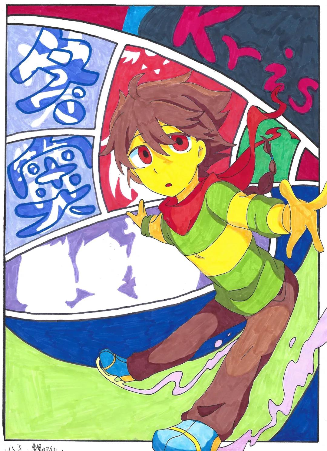 “相约北京，全民冬奥”主题绘画图片-图5