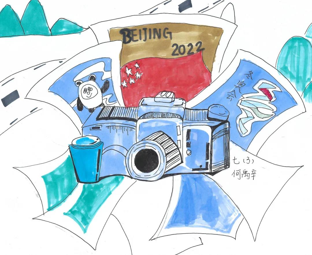 2022北京冬奥会创意画（7张）-图6