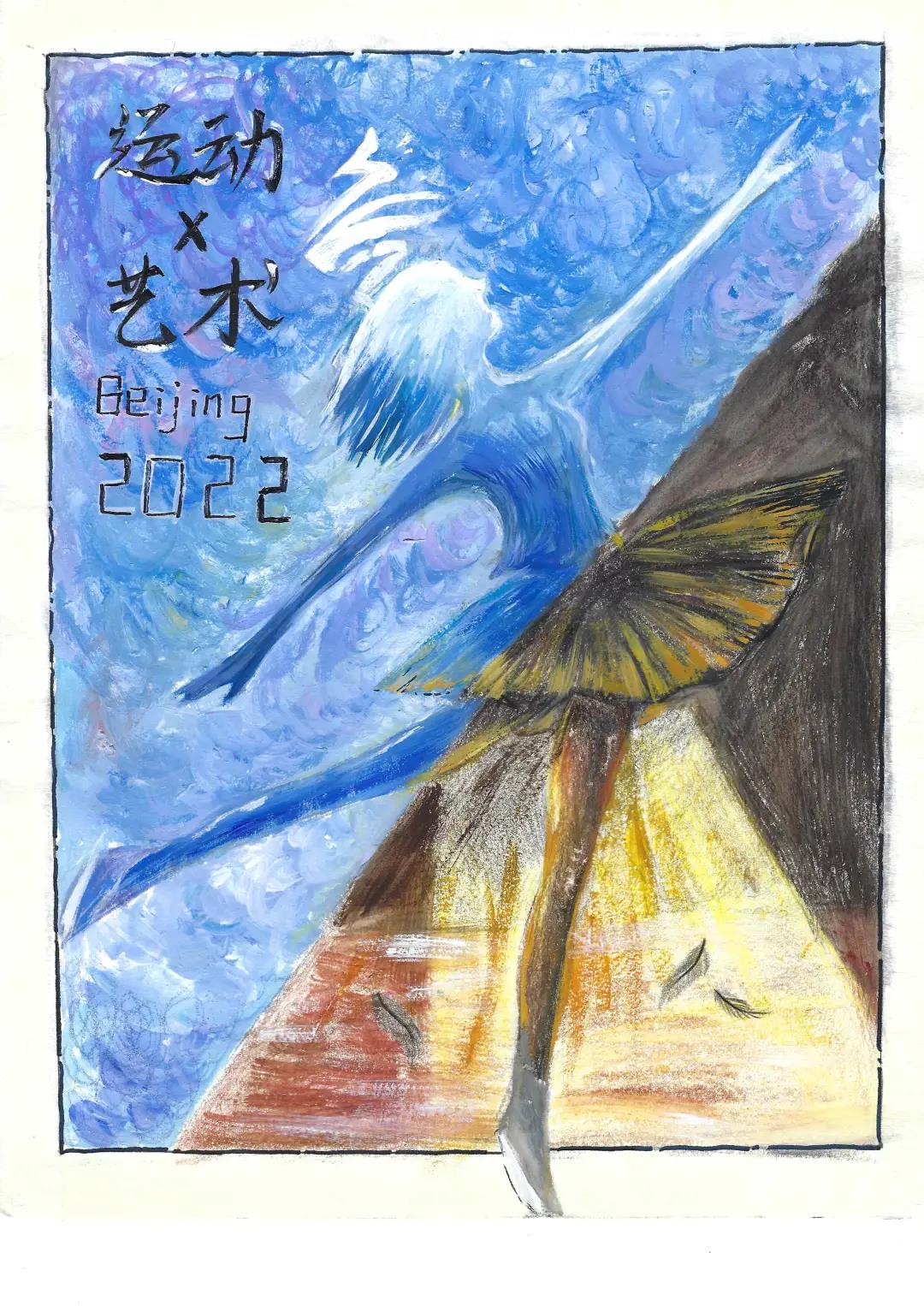 2022冬奥会手绘海报图片（7张）-图2