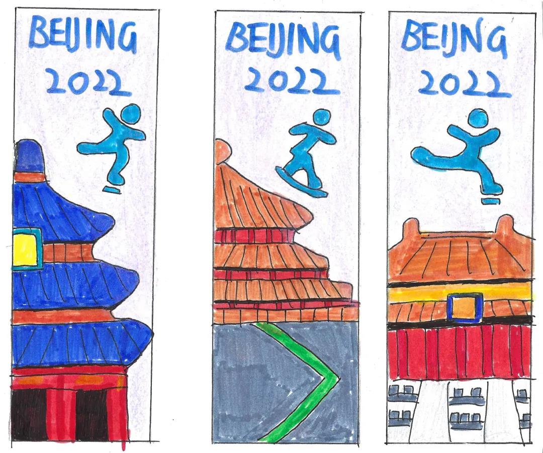 2022冬奥会书签制作简单又漂亮-图2