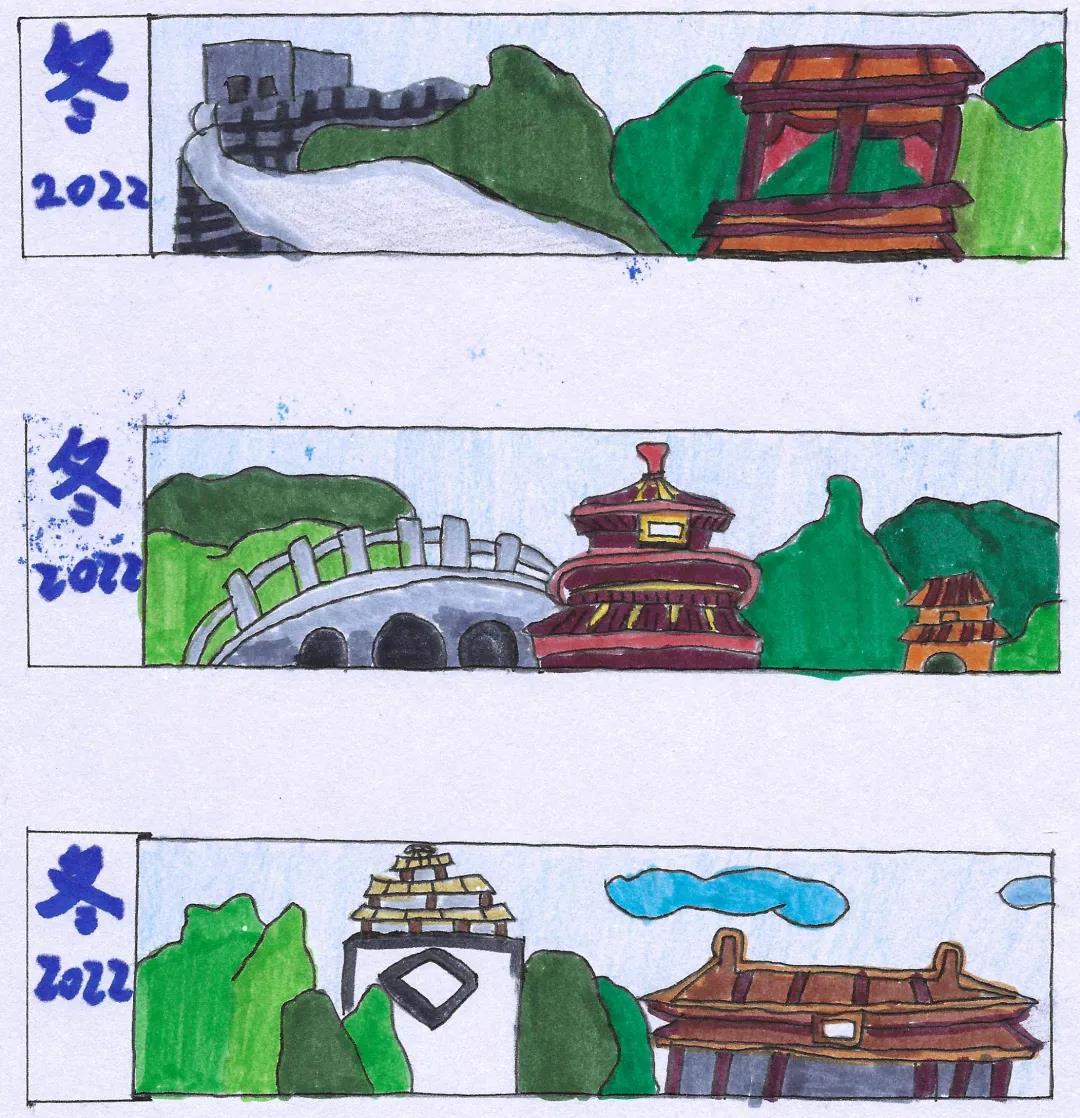 2022冬奥会书签制作简单又漂亮-图6