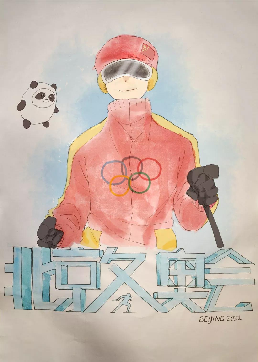 2022相约冬奥会主题画画图片（7张）-图7