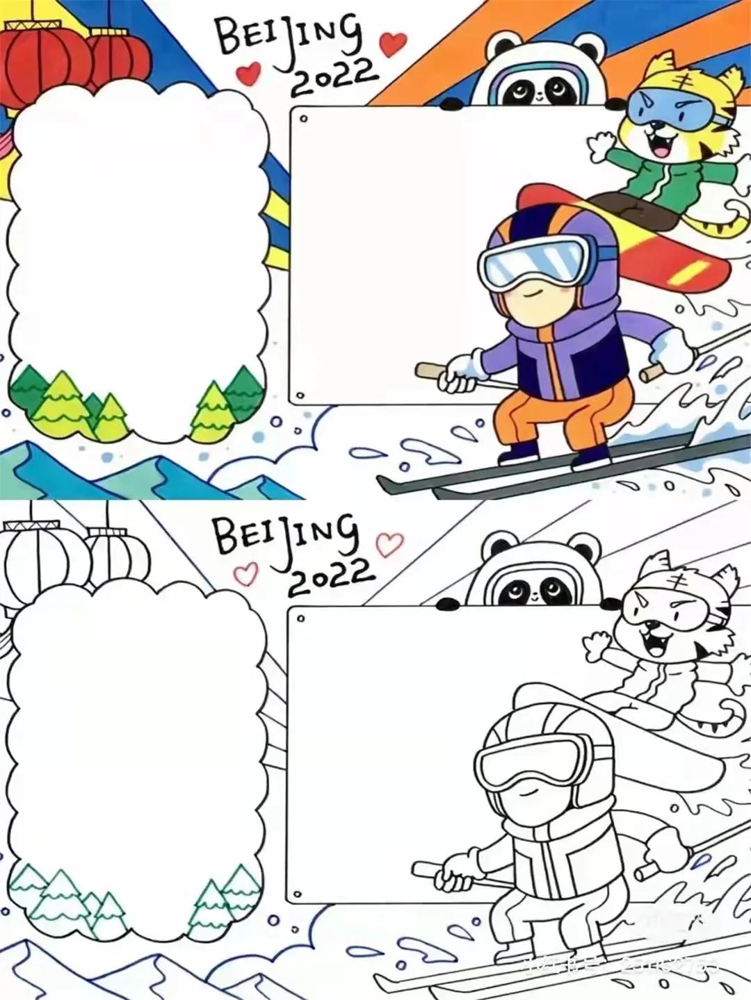 8款漂亮的2022北京冬奥会手抄报模板-图5