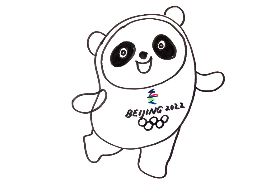 步骤4：画出奥运标志。