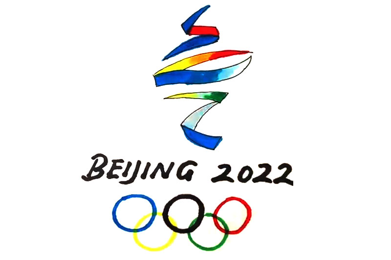 2022北京冬奥会会徽怎么画