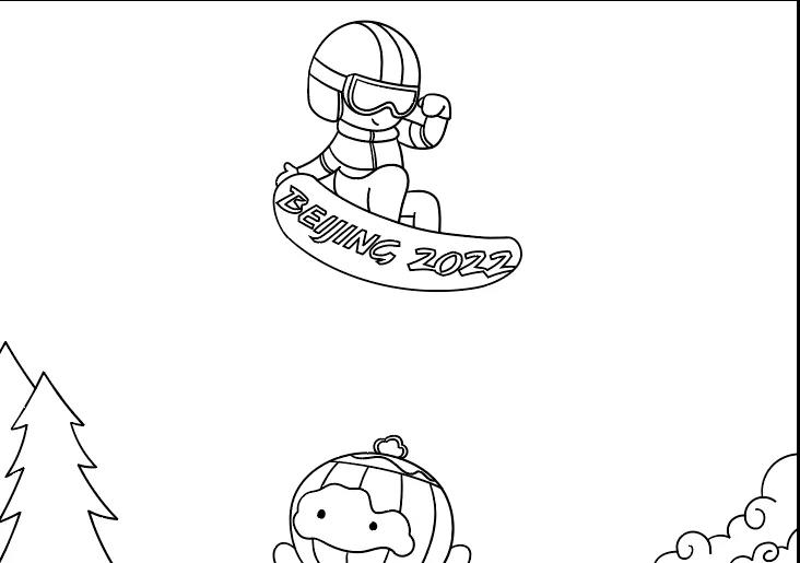 2022北京冬奥会手抄报教程-图2