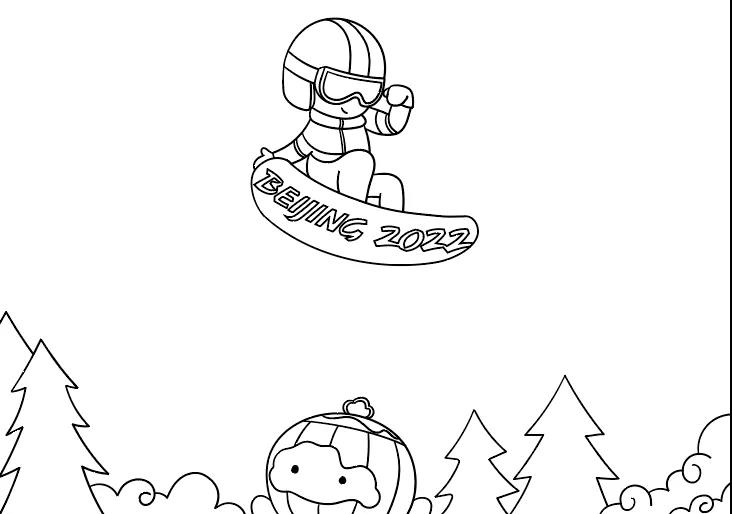 2022北京冬奥会手抄报教程-图3
