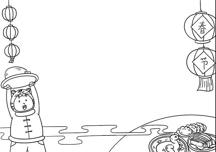 2022春节手抄报简单漂亮-图4