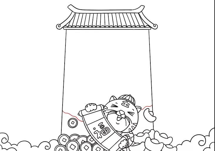 小学六年级虎年春节手抄报-图3