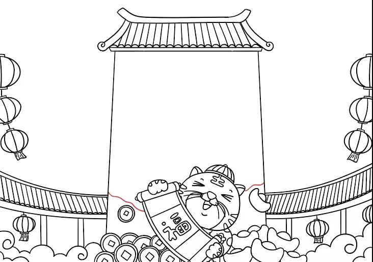 小学六年级虎年春节手抄报-图5