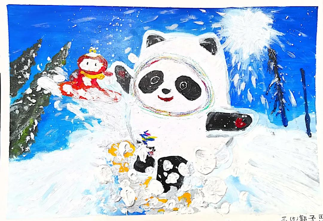 5张漂亮的2022冬奥会绘画-图1