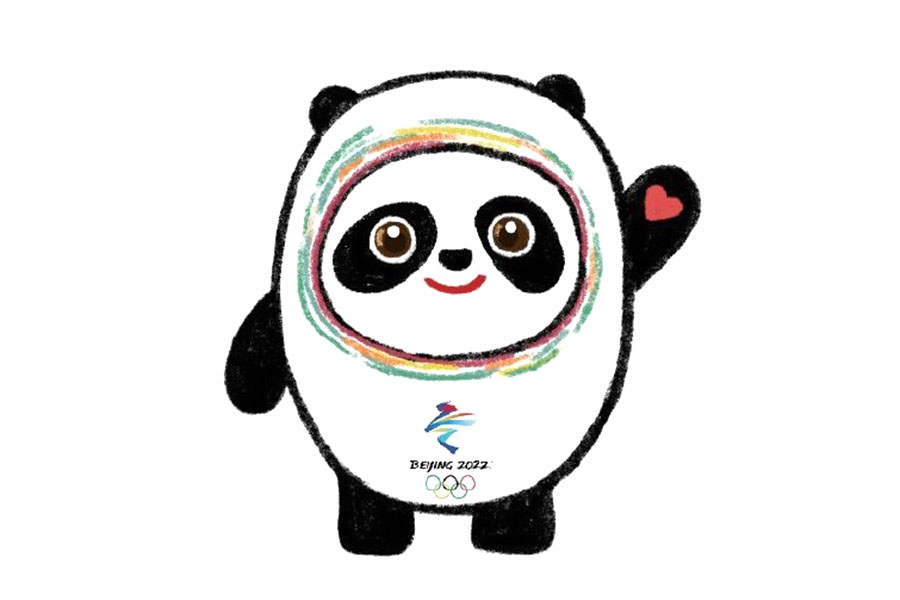 步骤6：添加冬奥LOGO和爱心。