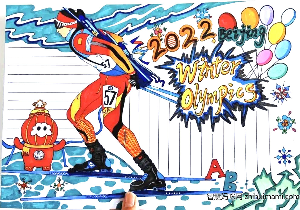 冬奥会手抄报内容：为冬奥加油倡议书-图4