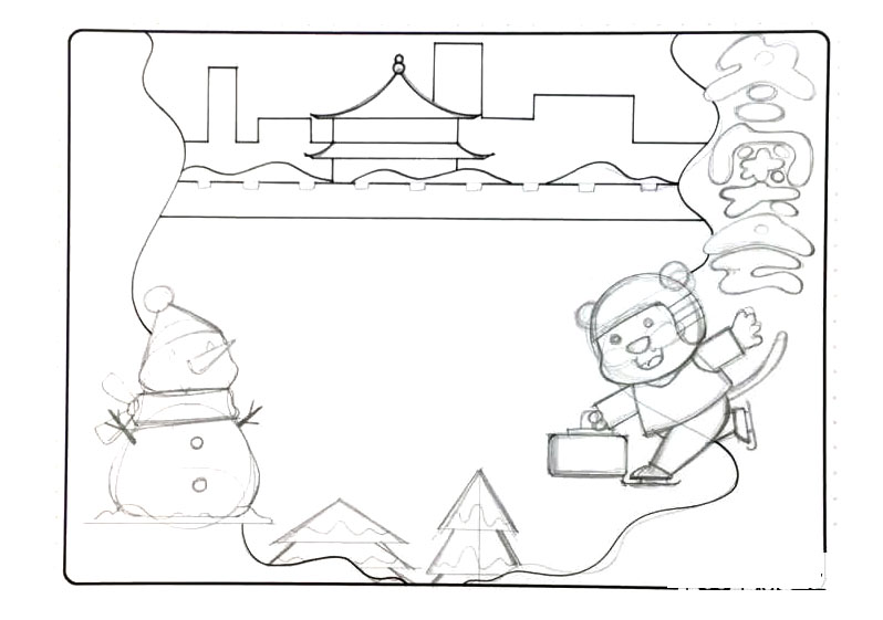 2022虎年冬奥会手抄报怎么画-图1