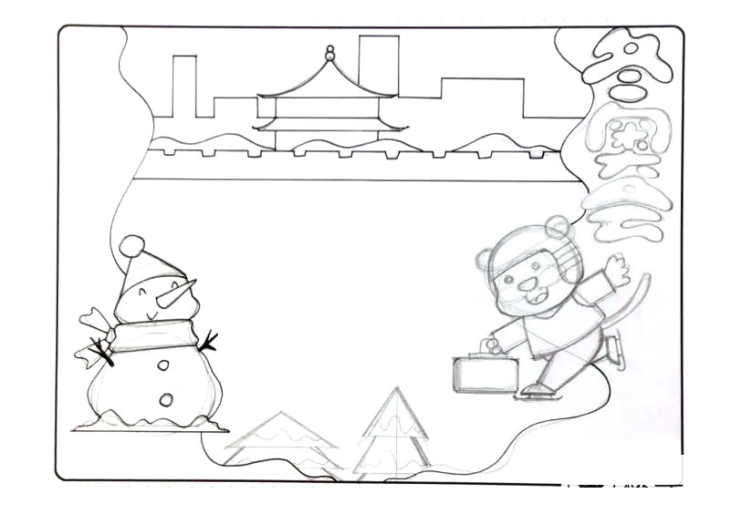 2022虎年冬奥会手抄报怎么画-图2