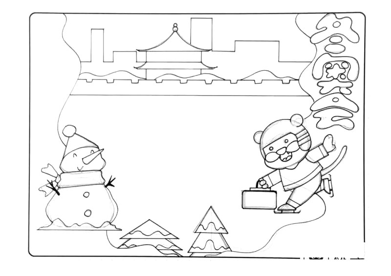 2022虎年冬奥会手抄报怎么画-图3