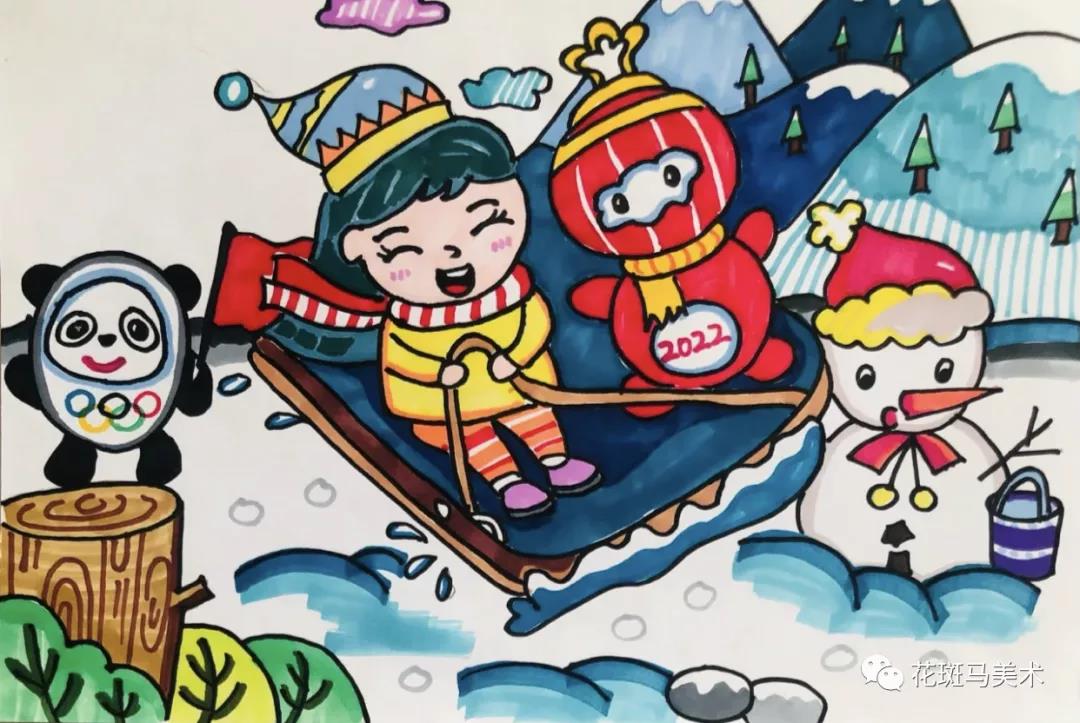 我为北京冬奥加油主题儿童画（7张）-图1