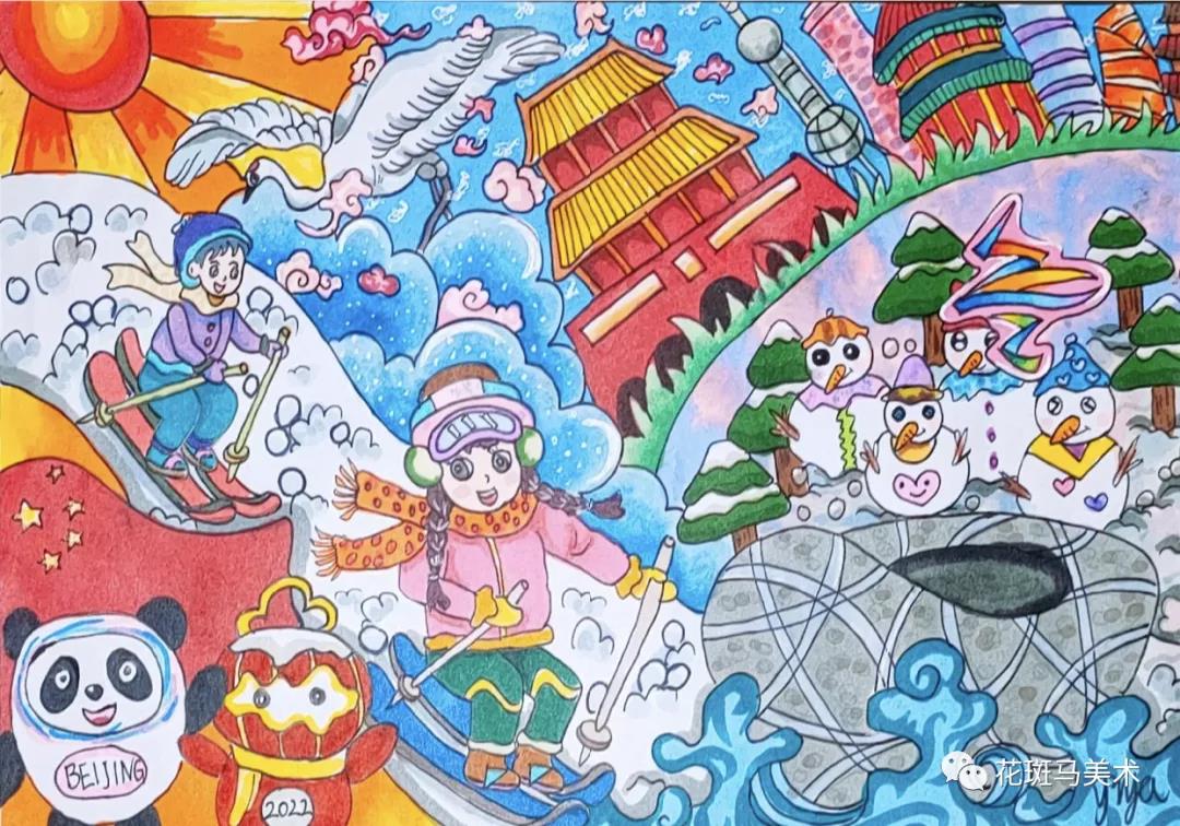 我为北京冬奥加油主题儿童画（7张）-图3