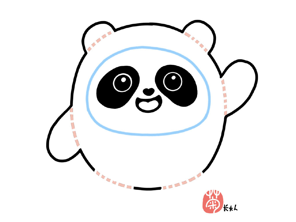 可爱冰墩墩简笔画画法步骤-图5