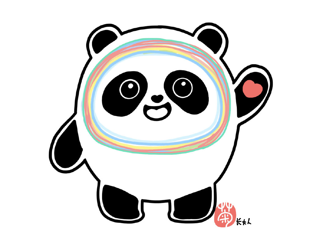 可爱冰墩墩简笔画画法步骤-图8