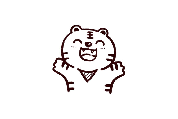 2022虎年画虎 开心的老虎简笔画教程