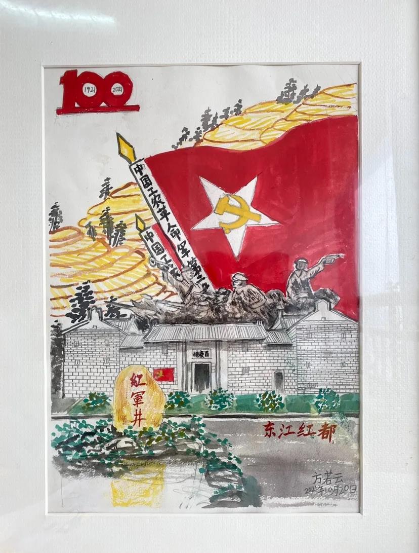 步骤2：我创作的是惠州红色打卡点《东江江都》，我把《东江江都》的革命遗址结合起来，前面画常青树，背后画上金色的稻田，寓意着长青与丰收。
