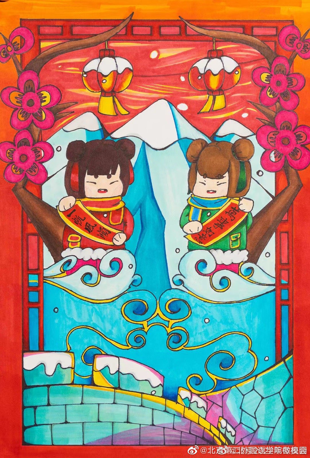 一组冬奥主题青少年绘画作品-图2