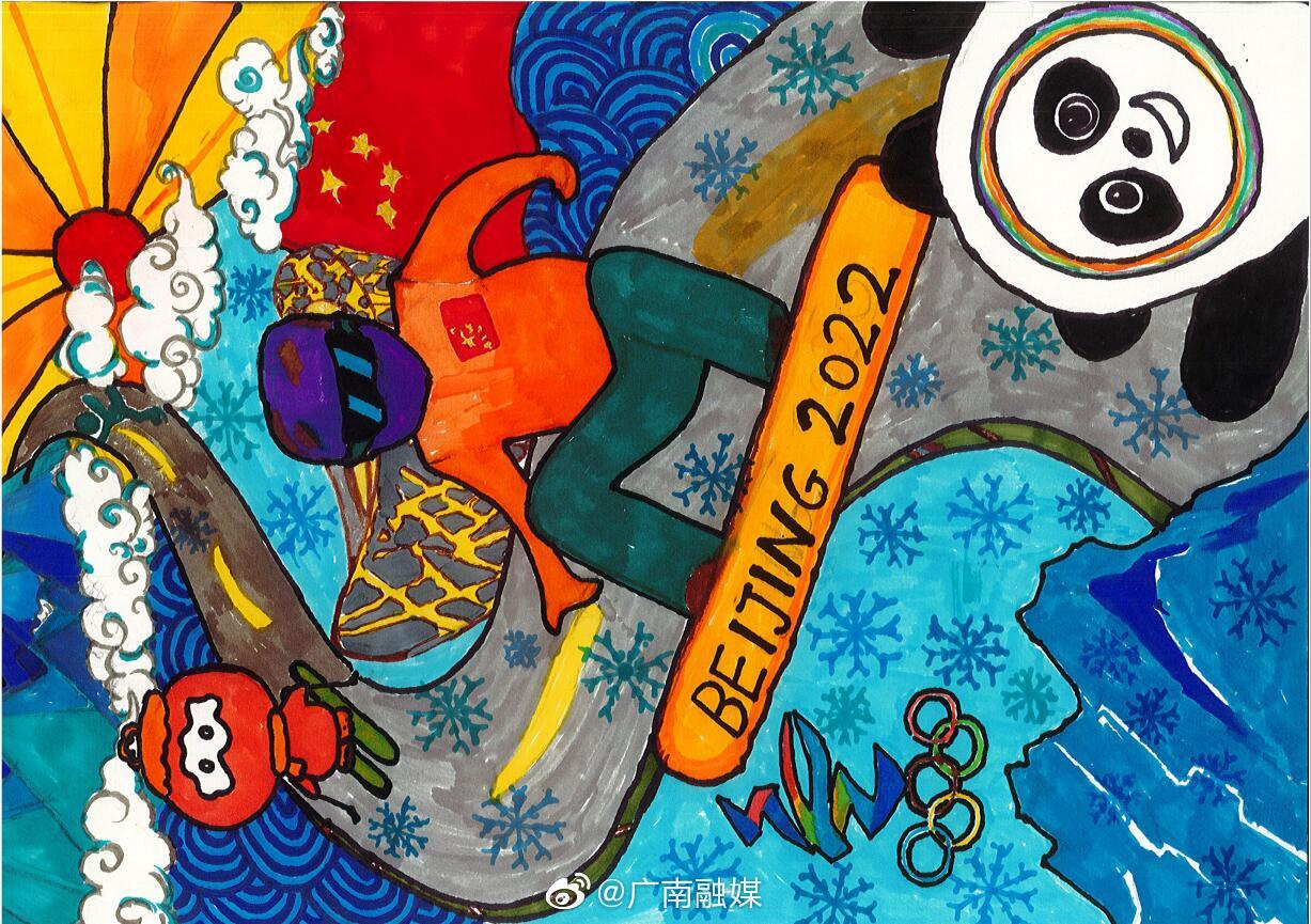 8幅冬残奥主题绘画作品-图4