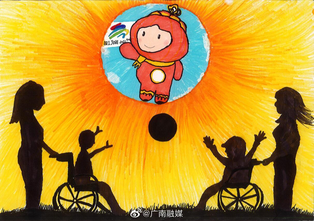 8幅冬残奥主题绘画作品-图6