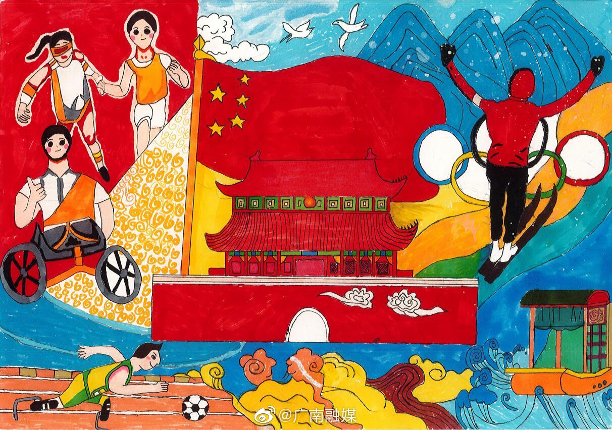 8幅冬残奥主题绘画作品-图8