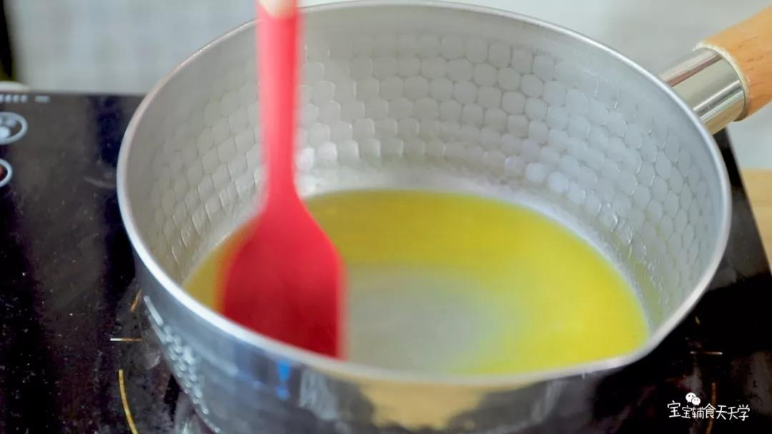 直到完全融化混合