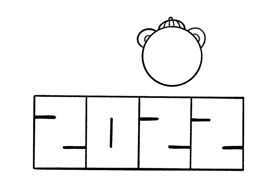 步骤4：在圆形上方两个半圆画出小老虎的耳朵，再加一顶非常喜庆的瓜皮帽。