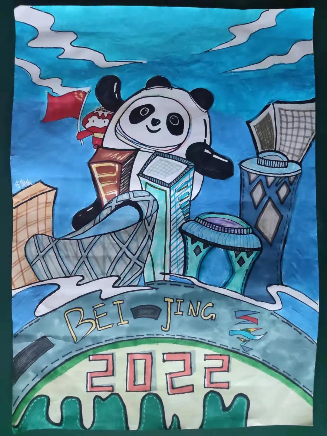 “北京2022，一起向未来”主题儿童画-图2
