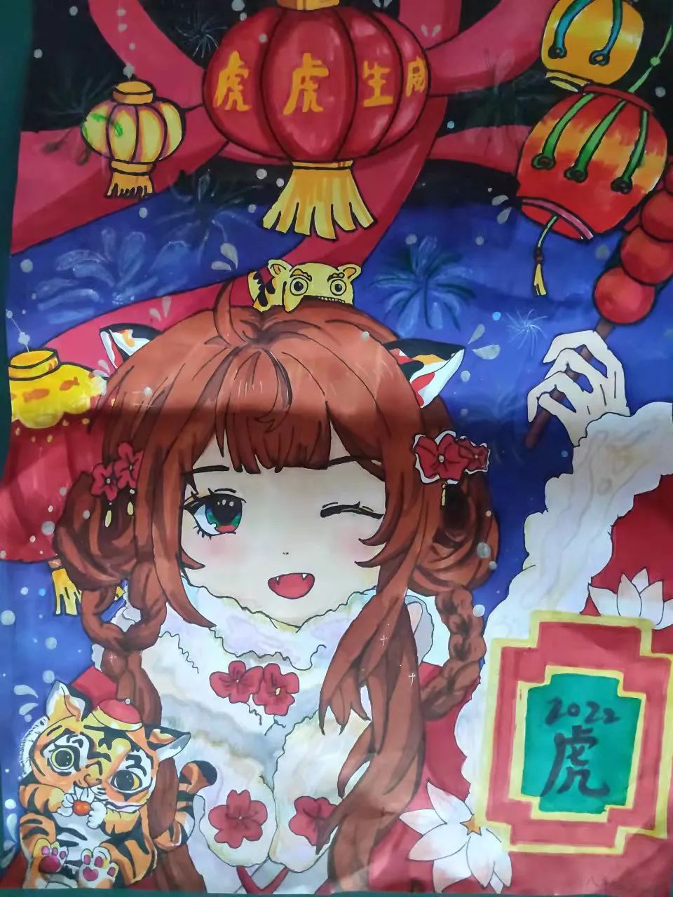 “北京2022，一起向未来”主题儿童画-图5