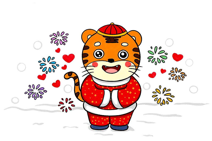 教你画小老虎新年装饰贴，简单又有趣！