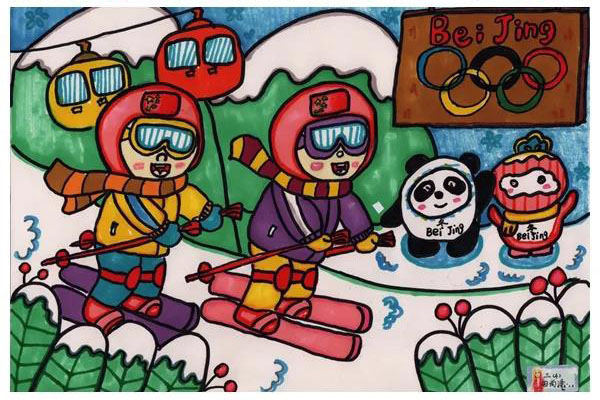 “童画冬奥 逐梦未来”为主题的儿童画-图7