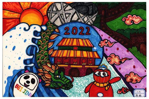 “童画冬奥 逐梦未来”为主题的儿童画-图9