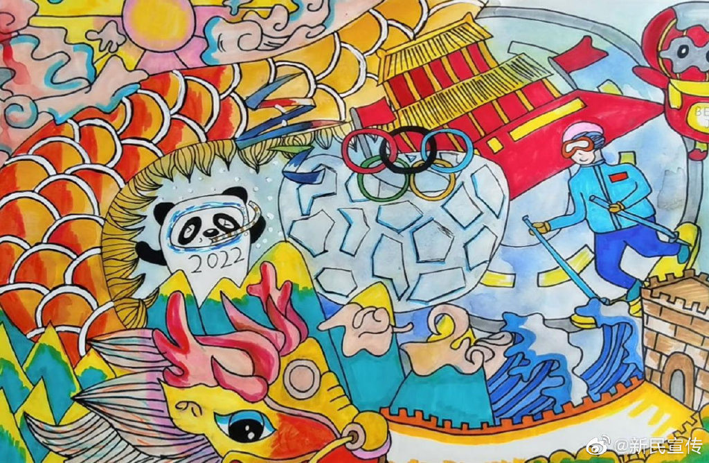 我为冬奥会加油绘画作品-图6