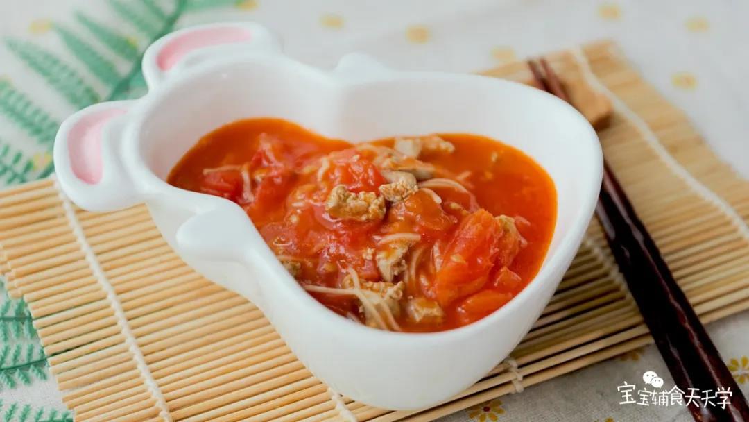 酸酸甜甜好开胃，补铁补维生素！