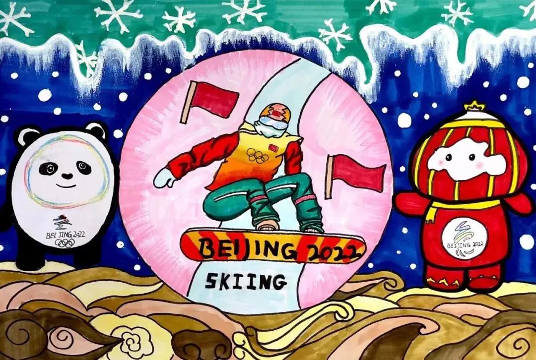 2022冬奥会主题绘画作品-图1