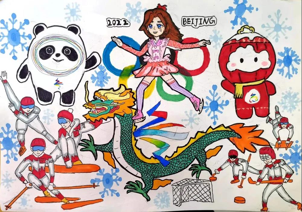 北京冬奥绘画比赛作品