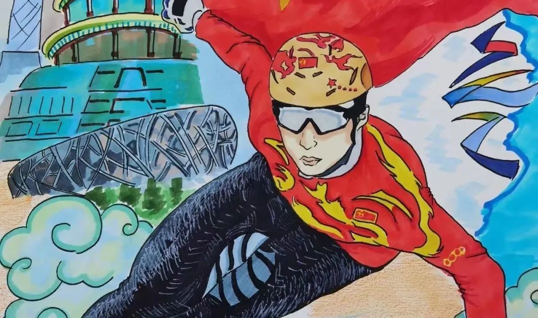 激情冬奥相约北京主题儿童画-图6