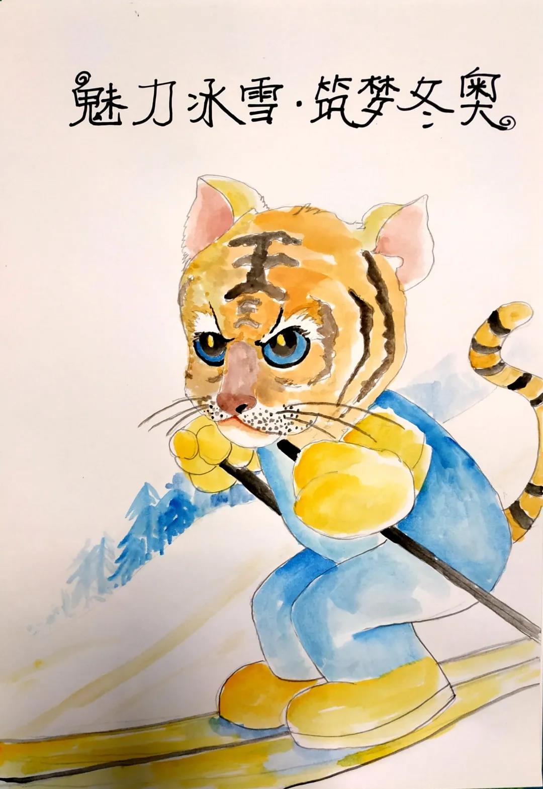 冰雪之约邀您体验不一样的冬奥会绘画-图2