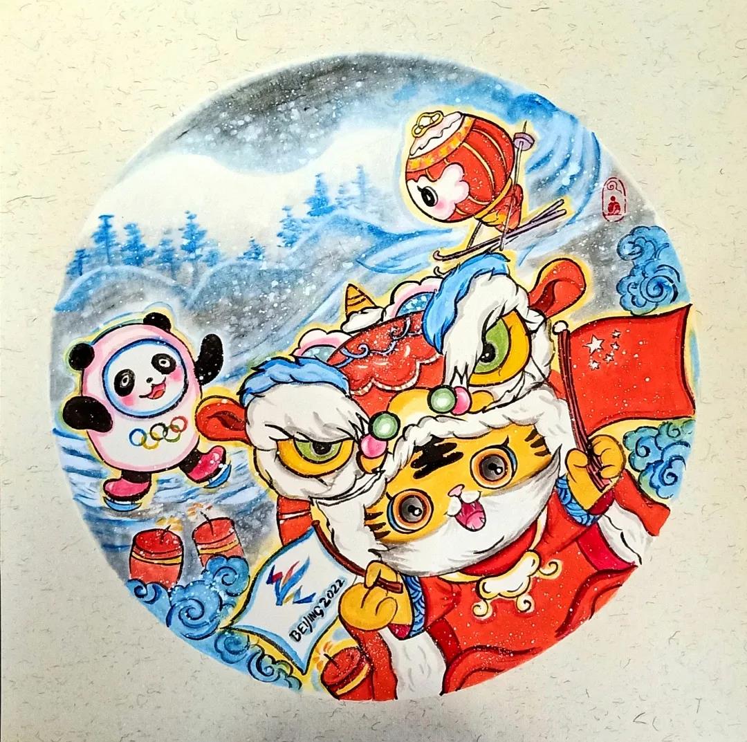 遇见中国感受别样的冬奥会绘画一等奖-图4