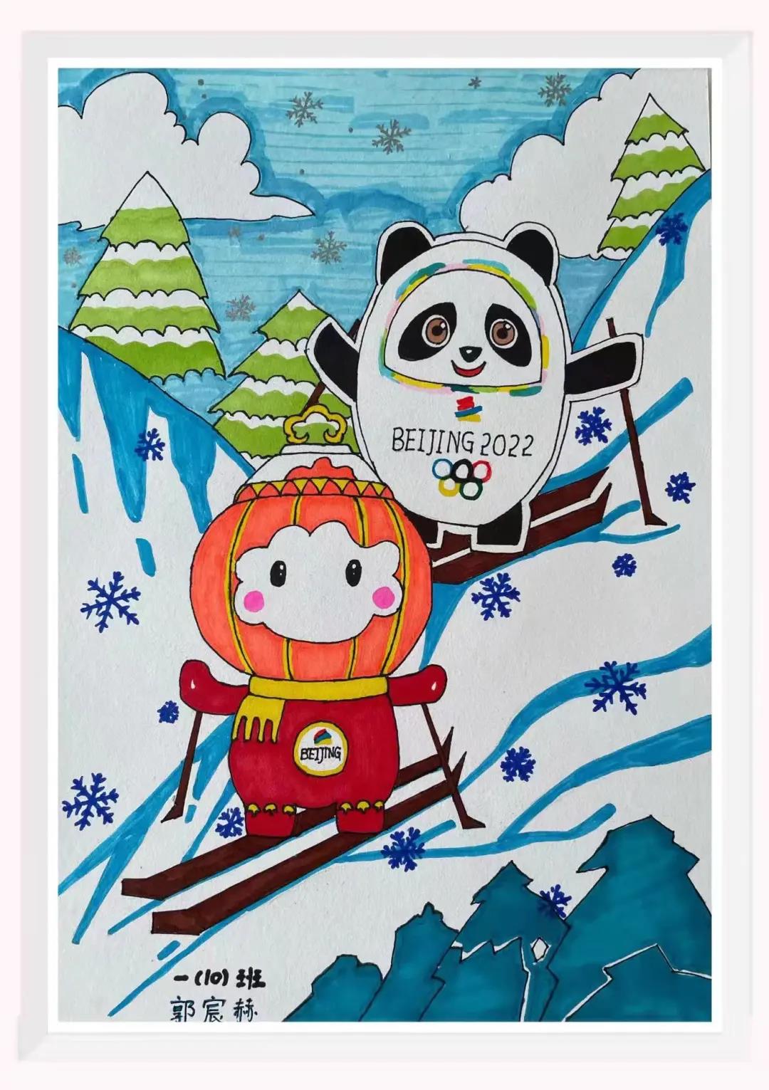 冰墩墩雪容融儿童画图片-图6