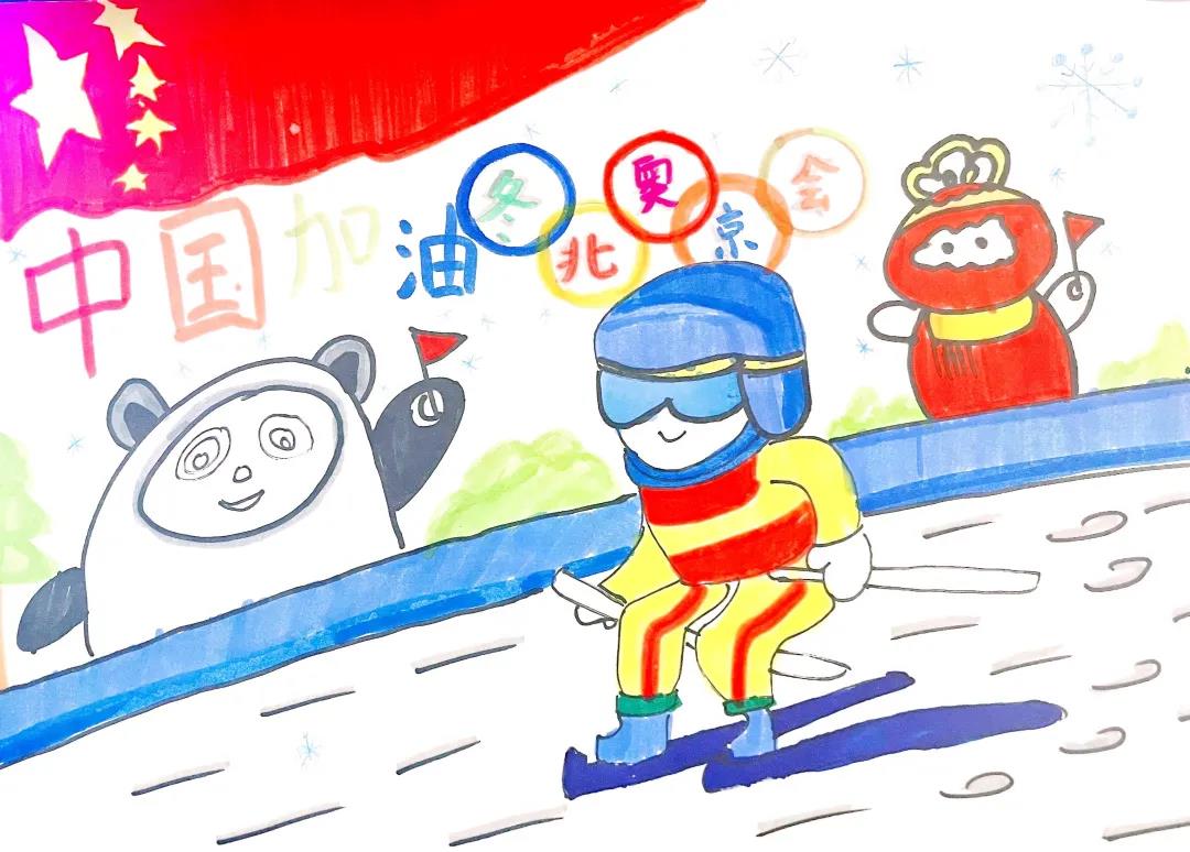 为冬奥加油儿童画（6张）-图3