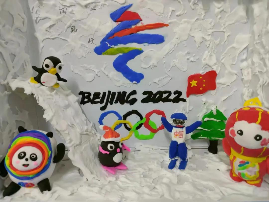 2022北京冬奥会彩泥作品欣赏-图1